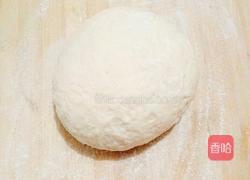 简易发糕的做法图解4