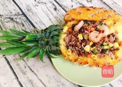 缤纷菠萝饭的做法图解8