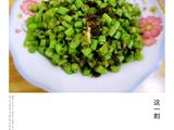 豆角橄榄菜