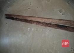 南瓜小花卷的做法图解1