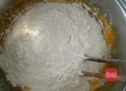 蔬菜汁花卷的做法图解1