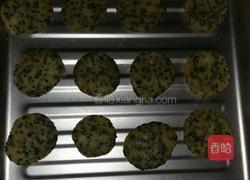 芝麻酥饼的做法图解7