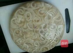 灌汤包的做法图解1