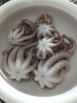 如何处理八爪鱼 MjUwX2MxXzA