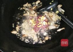 蒸面的做法图解5