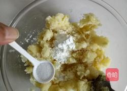 土豆小丸子的做法图解3