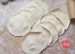 元宝水饺的做法图解4