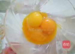 简易黄金蛋炒饭的做法图解3