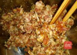 馄钝馅的做法图解4