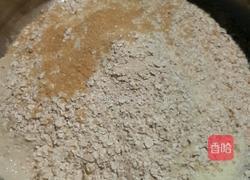 粗粮细作奶味麦片馒头的做法图解1