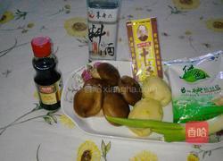 香菇炒土豆条的做法图解2