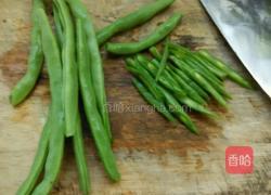 素炒豆角的做法图解4