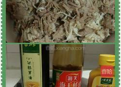 肉松的做法图解4