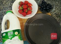酸奶冻水果的做法图解1