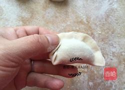 花边饺子（猪肉韭菜馅儿）的做法图解10