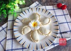 花边饺子（猪肉韭菜馅儿）的做法图解12