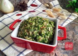 花边饺子（猪肉韭菜馅儿）的做法图解3