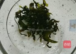 不惹尘埃的做法图解3