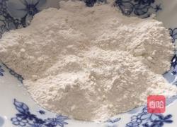 红糖果脯发糕的做法图解4