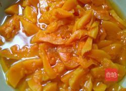 炸南瓜饼的做法图解1