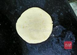 炸南瓜饼的做法图解6