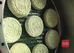 艾草粄的做法图解8