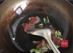 豇豆茄子拌面的做法图解7