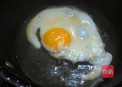 痛经蛋(红酒荷包蛋)的做法图解9