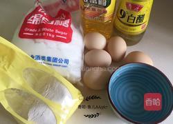 原味戚风蛋糕（8寸）的做法图解1