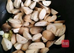 三色草菇的做法图解6