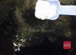 香辣水煮鱼（少辣版）的做法图解8
