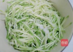 西葫芦鸡蛋馅包子的做法图解4