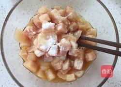 宫保鸡丁的做法图解3