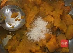 炸南瓜饼的做法图解2