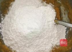 炸南瓜饼的做法图解3