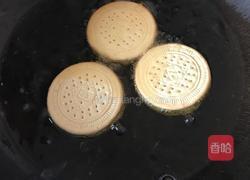 炸南瓜饼的做法图解13