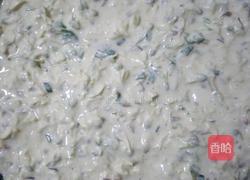 槐花饼的做法图解4