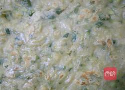 槐花饼的做法图解5