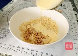 奶香松仁小饼干的做法图解7