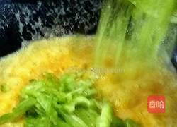 咸蛋黄炒苦瓜的做法图解7