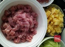 菠萝咕咾肉的做法图解1