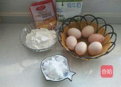 蛋糕（电饭煲版）的做法图解2