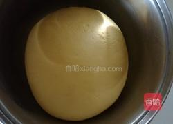 南瓜小花卷的做法图解2