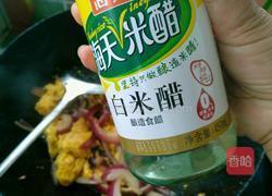 洋葱炒鸡蛋的做法图解13