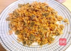 肉松小贝的做法图解2