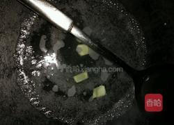 香菇蒸鸡的做法图解3