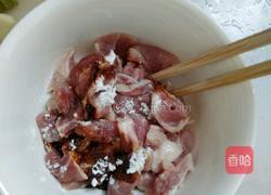 西葫芦炒肉的做法图解1
