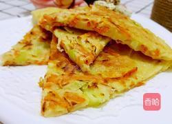 胡萝卜鸡蛋饼的做法图解10
