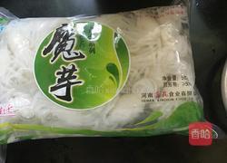 黑木耳拌魔芋结的做法图解4