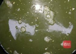 黑蚂蚁的做法图解8